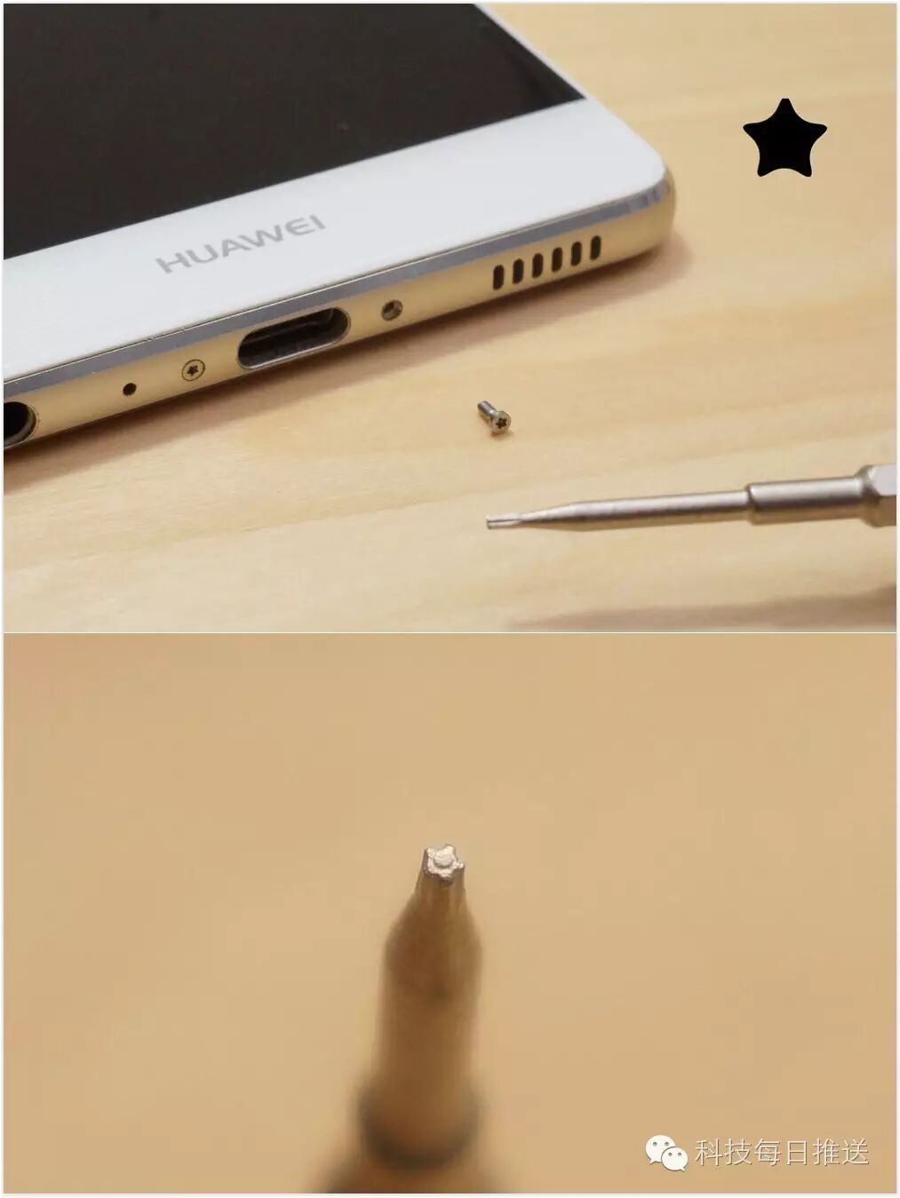 荣耀手机怎么买碎屏险_荣耀碎屏保怎么买_碎屏险荣耀