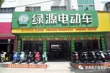 绿源电动车畅销20年的秘密