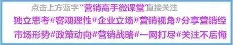 网络口碑营销就是网络病毒营销_实践目的与意义是什么_网络营销的目的和意义