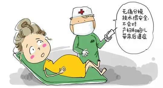 去美國生孩子真的這么好嗎_去美國生孩子為什么_去美國生小孩子