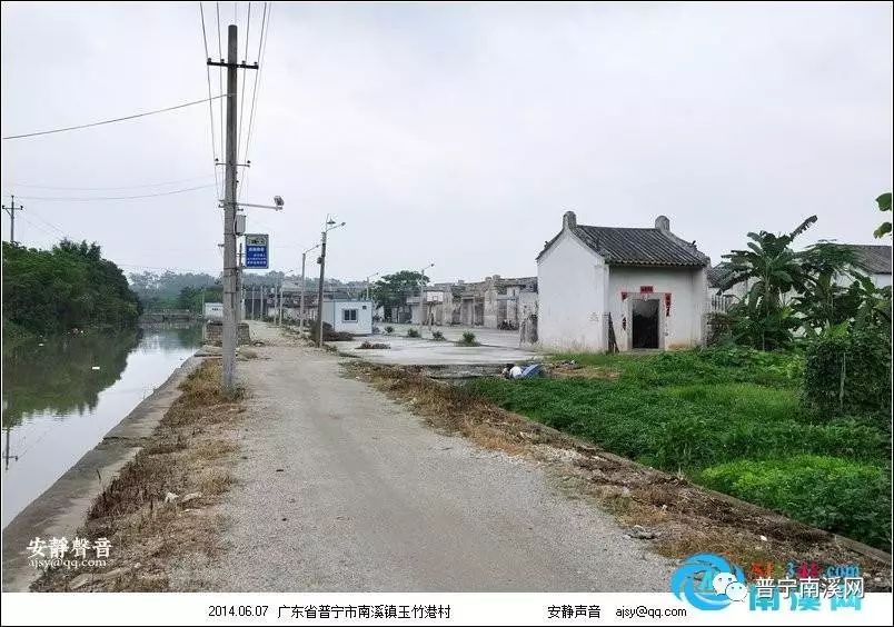 南溪村落--玉竹港村