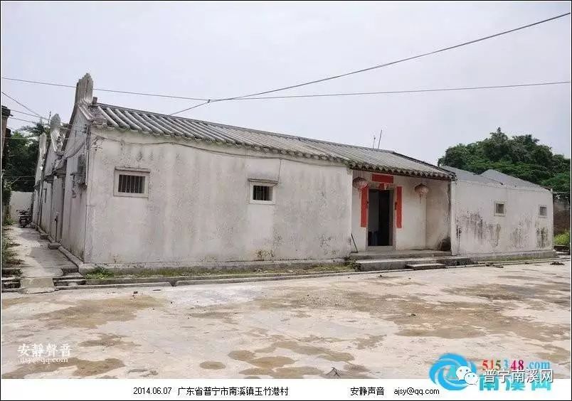 南溪村落--玉竹港村