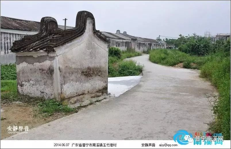 南溪村落--玉竹港村