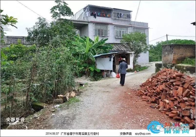 南溪村落--玉竹港村
