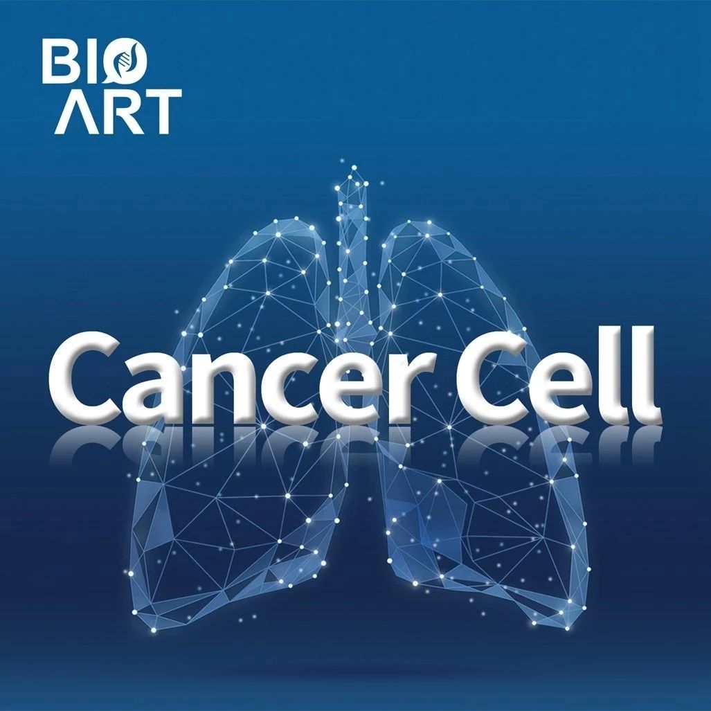 Cancer Cell 胡致远等利用单细胞深度测序发现卵巢癌不良预后亚型 Cell 基因组 Ai牛丝