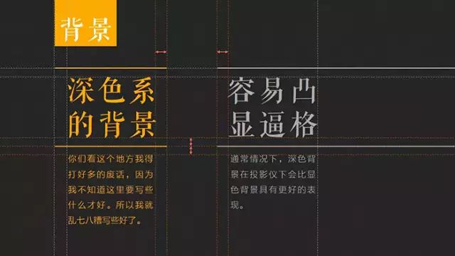 ppt自带主题没有了