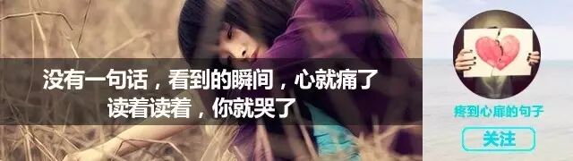 12岁女孩怀孕五个月,宝宝的亲生父亲竟是...太气愤了!医生的一句话,震惊全场!