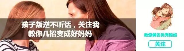 12岁女孩怀孕五个月,宝宝的亲生父亲竟是...太气愤了!医生的一句话,震惊全场!