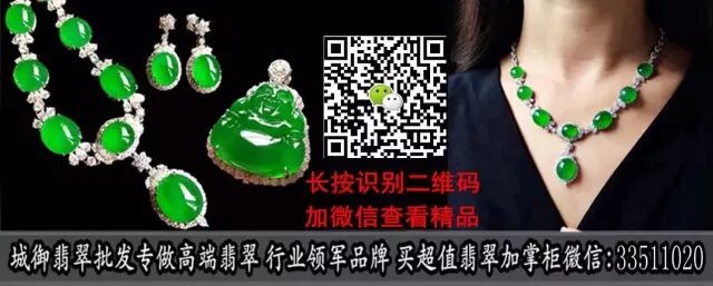 戴翡翠手镯有好处,但是坏处呢?怀孕女性戴手镯应该注意什么?