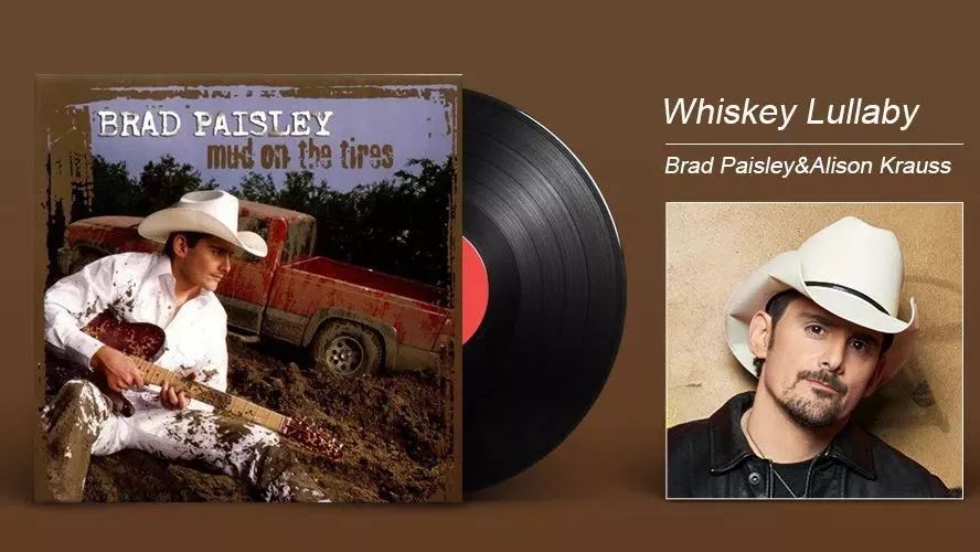 「威士忌安魂曲」Whiskey Lullaby