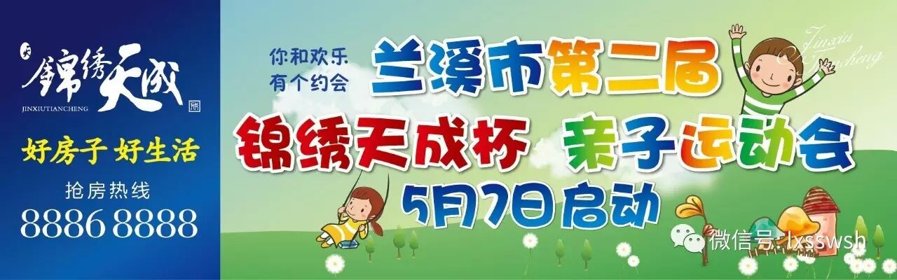 怀孕6个多月子宫却是空的!孩子去哪了?结果惊呆众人…