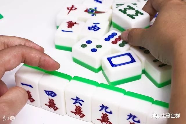 打麻将整牌密法,留舍之道