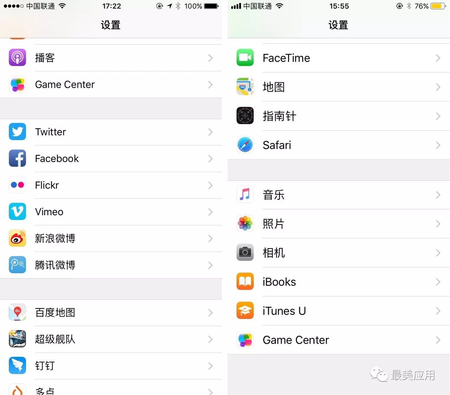 蓝牙小图标不见了_操作中心没有蓝牙图标_蓝牙图标没有了
