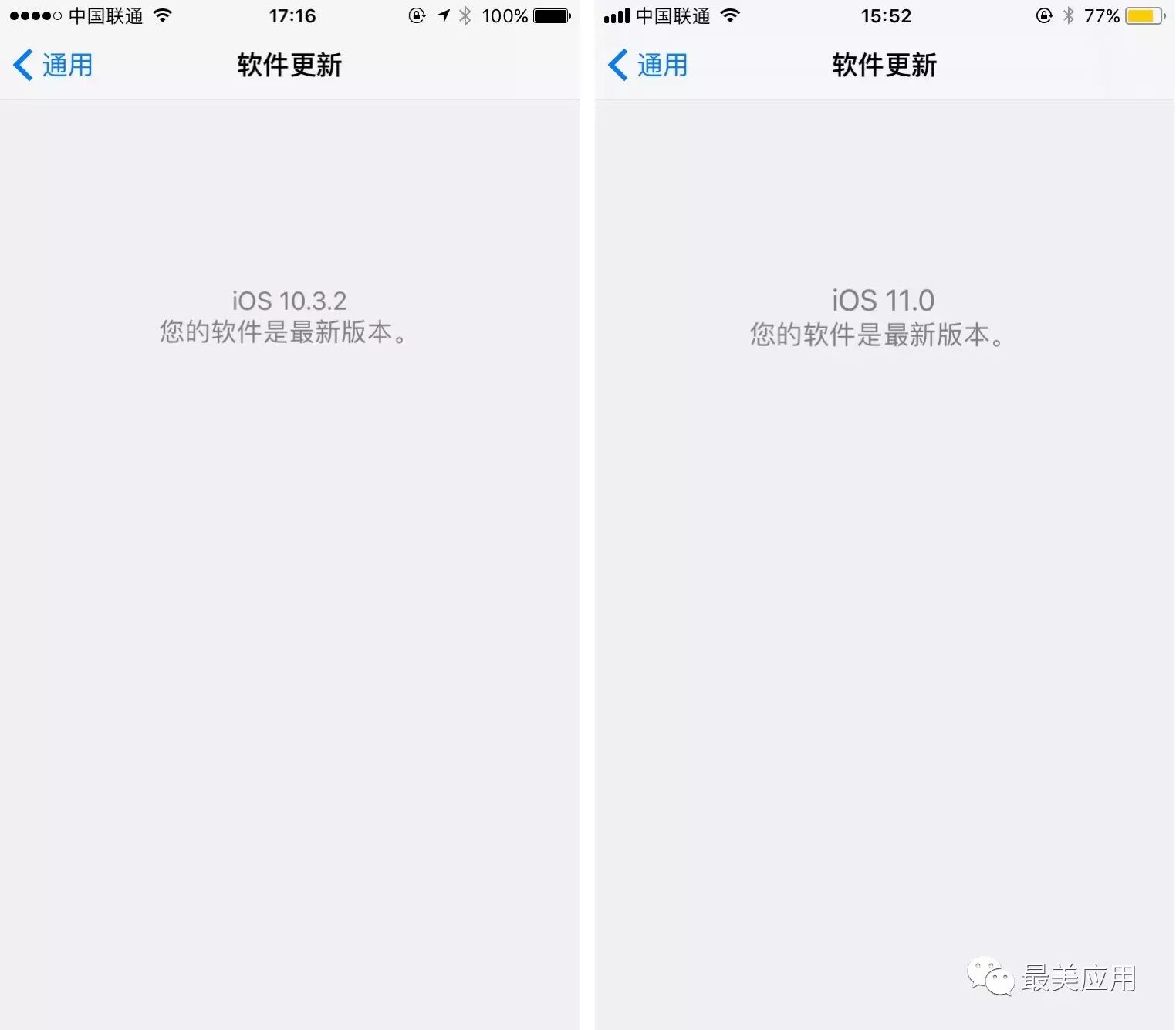 蓝牙图标没有了_操作中心没有蓝牙图标_蓝牙小图标不见了