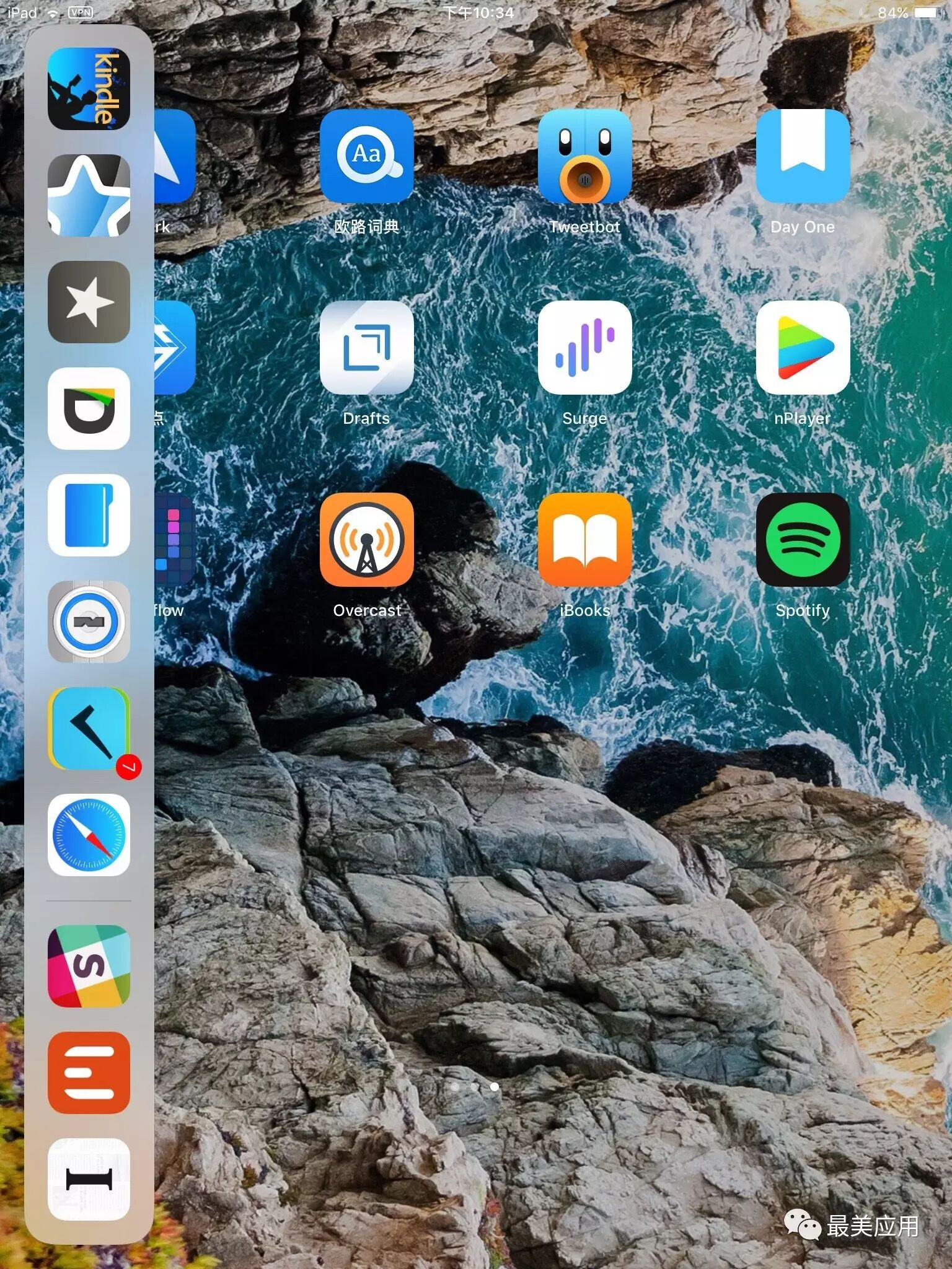 操作中心没有蓝牙图标_蓝牙小图标不见了_蓝牙图标没有了