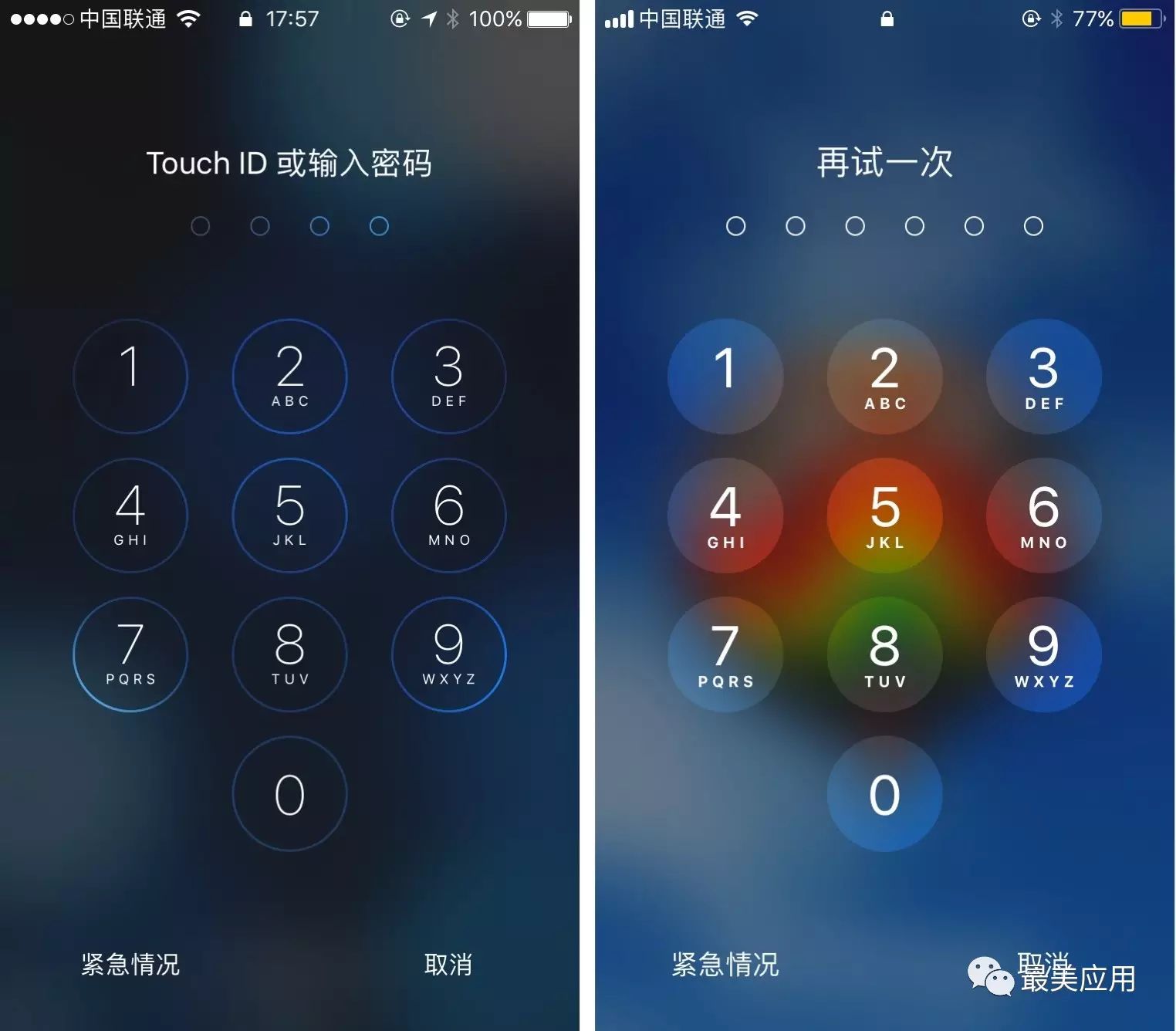 操作中心没有蓝牙图标_蓝牙图标没有了_蓝牙小图标不见了