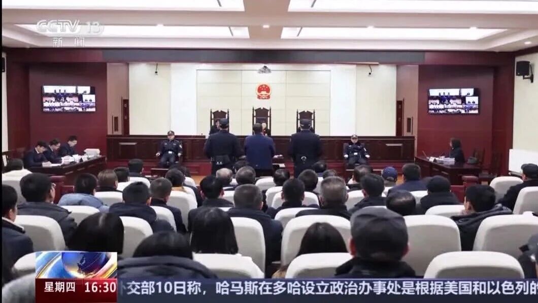 鸡腿变翅根？贪污学生餐费30万,翅根替代鸡腿骗取30万元，判刑3年！最高法发布涉校园食..