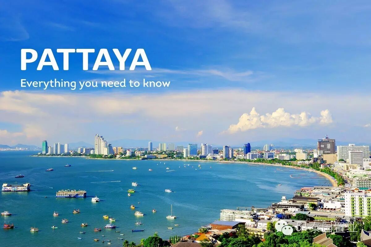 东南亚各地房地产新闻产投资解析