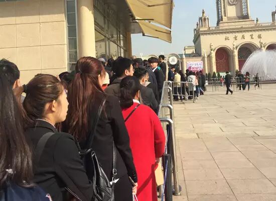 怎么可以错过（房地产展会及扶持政策专题会议）房地产展会策划方案模板，(图3)