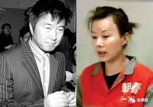 继吸毒消息之后,满文军又离婚了!