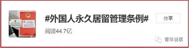 董卿的美国孩子，和11个卫生间6300万元的美国豪宅