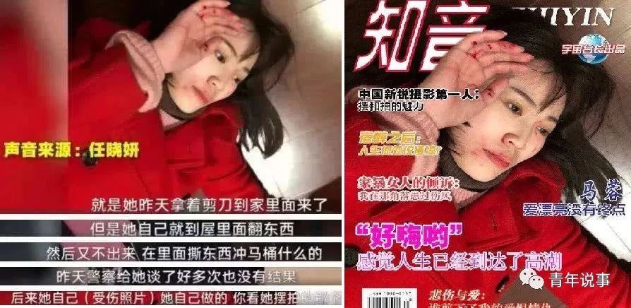 董卿的美国孩子，和11个卫生间6300万元的美国豪宅