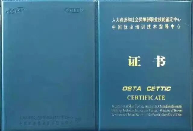 什么理疗仪器治胃病【胃病医生】浅表性胃炎，伴糜烂，胃溃疡？老中医“两味药”去根儿！_https://www.jmylbn.com_新闻资讯_第18张
