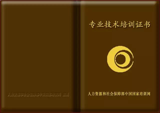 什么理疗仪器治胃病【胃病医生】浅表性胃炎，伴糜烂，胃溃疡？老中医“两味药”去根儿！_https://www.jmylbn.com_新闻资讯_第33张