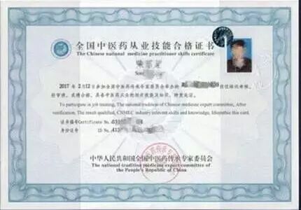 什么理疗仪器治胃病【胃病医生】浅表性胃炎，伴糜烂，胃溃疡？老中医“两味药”去根儿！_https://www.jmylbn.com_新闻资讯_第25张