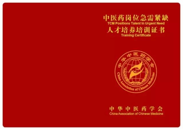 什么理疗仪器治胃病【胃病医生】浅表性胃炎，伴糜烂，胃溃疡？老中医“两味药”去根儿！_https://www.jmylbn.com_新闻资讯_第35张
