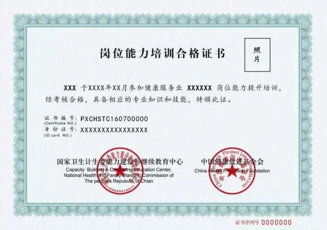 什么理疗仪器治胃病【胃病医生】浅表性胃炎，伴糜烂，胃溃疡？老中医“两味药”去根儿！_https://www.jmylbn.com_新闻资讯_第17张