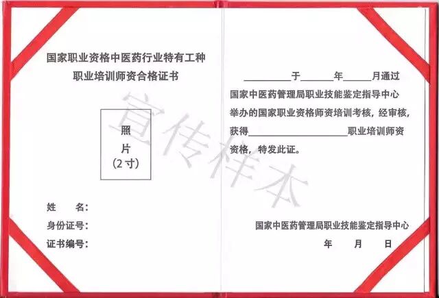 什么理疗仪器治胃病【胃病医生】浅表性胃炎，伴糜烂，胃溃疡？老中医“两味药”去根儿！_https://www.jmylbn.com_新闻资讯_第31张