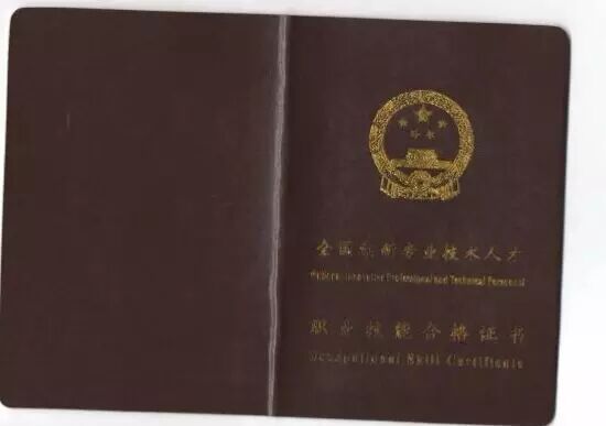什么理疗仪器治胃病【胃病医生】浅表性胃炎，伴糜烂，胃溃疡？老中医“两味药”去根儿！_https://www.jmylbn.com_新闻资讯_第42张