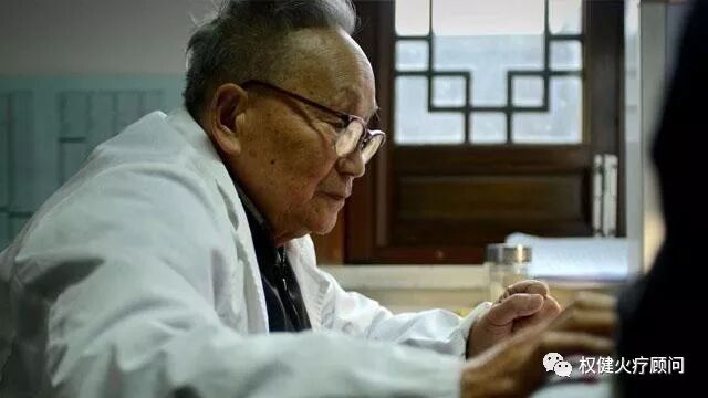 什么理疗仪器治胃病【胃病医生】浅表性胃炎，伴糜烂，胃溃疡？老中医“两味药”去根儿！_https://www.jmylbn.com_新闻资讯_第3张