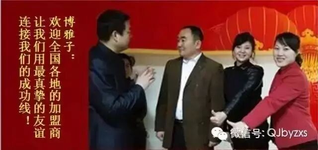 什么理疗仪器治胃病【胃病医生】浅表性胃炎，伴糜烂，胃溃疡？老中医“两味药”去根儿！_https://www.jmylbn.com_新闻资讯_第8张