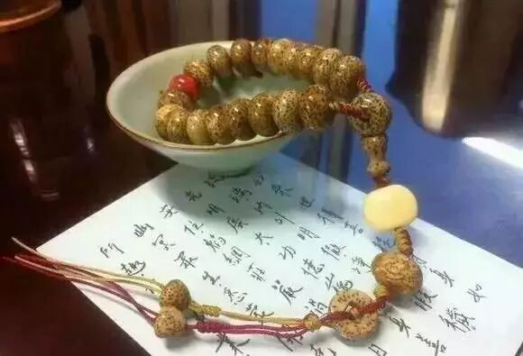 星月菩提盘功效_星月菩提盘出来的效果图_菩提星月怎么盘上色快视频