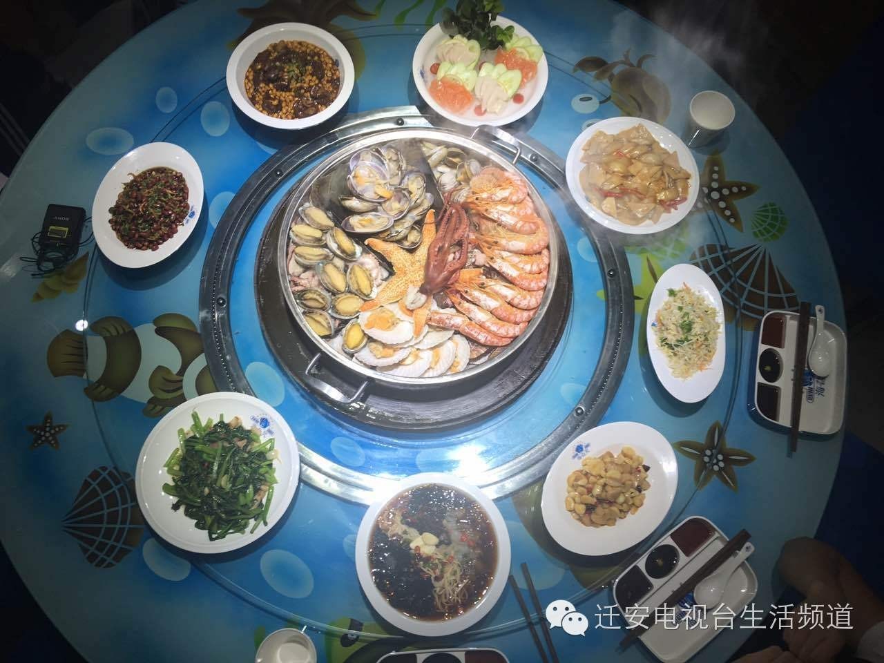【探店】海鲜到餐桌的最后1公里—迁安首家大锅蒸海鲜来啦