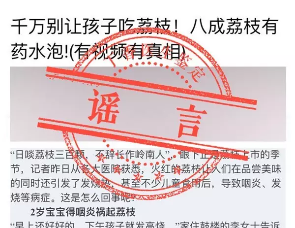 2017年06月30日 2017年06月30日