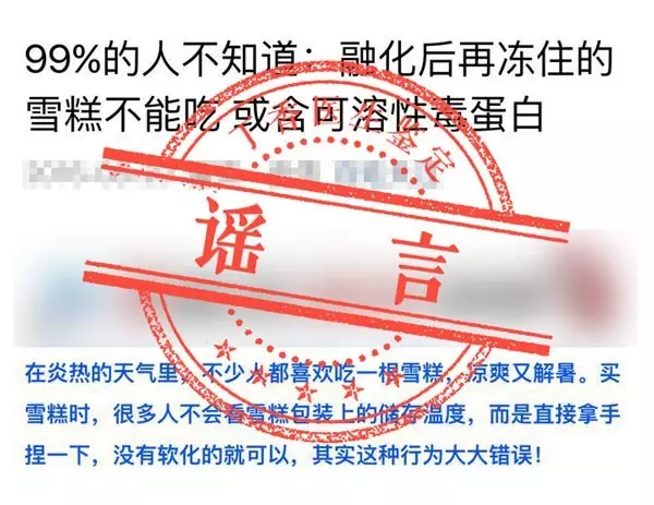 2017年06月30日 2017年06月30日