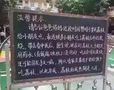 2017年06月30日 2017年06月30日