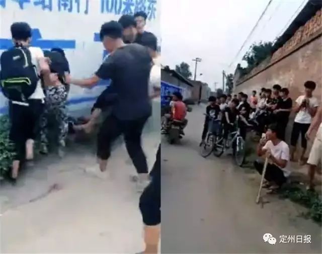 【微热点】定州市子位镇丁村中学学生被打事件后续