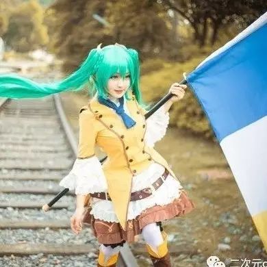 V家文艺复兴初音未来cos,是谁掉了可爱的公主殿下哇