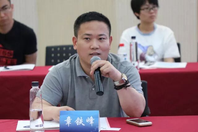 【杭州中科】不忘初心·砥砺前行