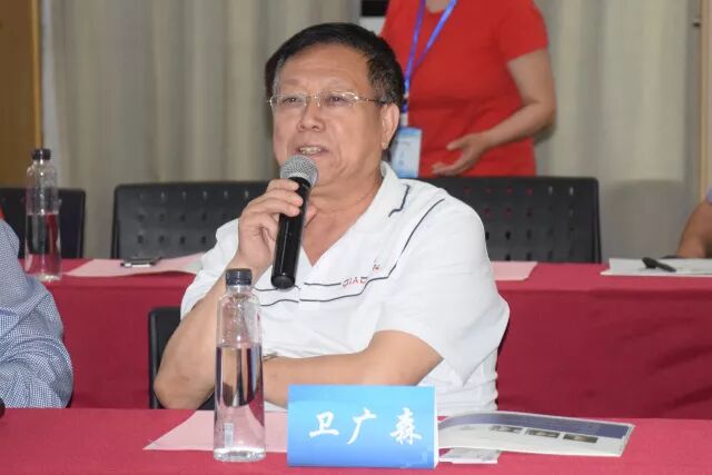 【杭州中科】不忘初心·砥砺前行