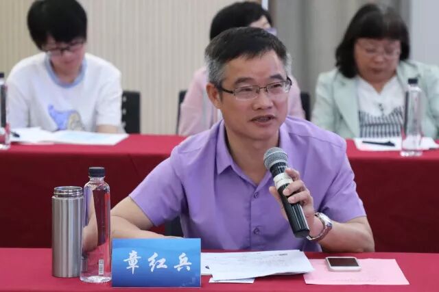 【杭州中科】不忘初心·砥砺前行