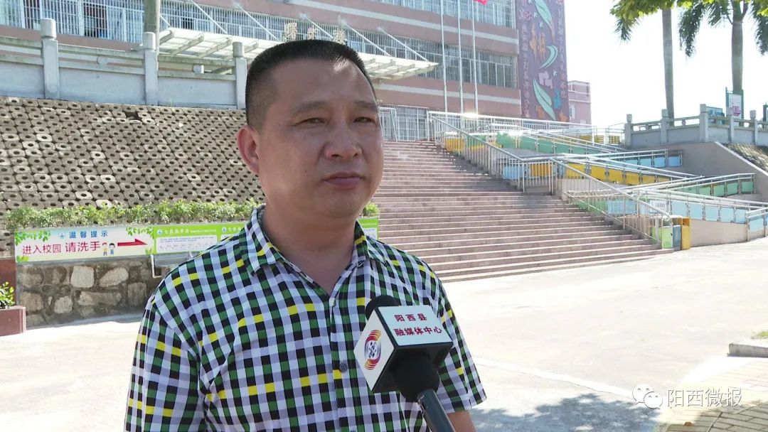 爱心企业走进阳西县特殊教育学校开展慰问活动