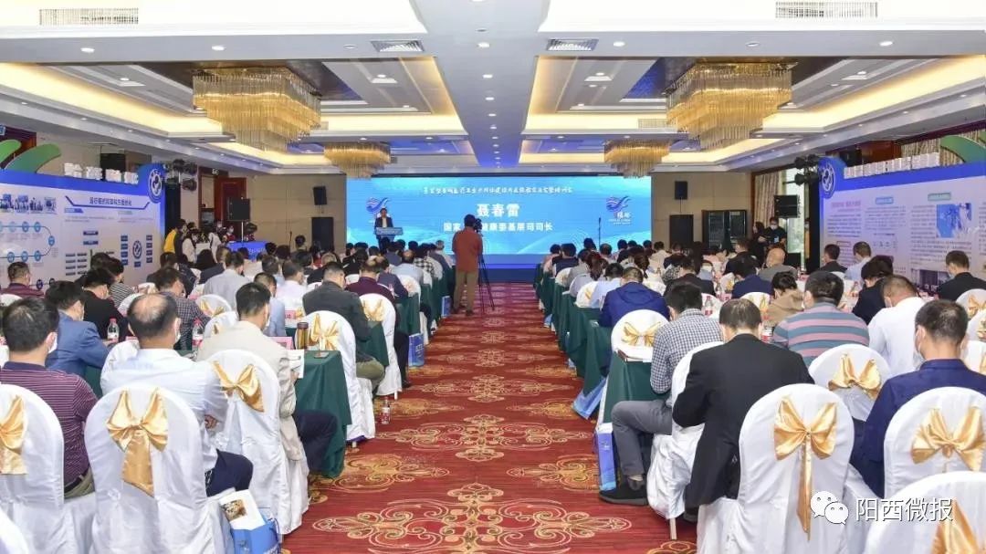 辞旧迎新 接续奋斗:回顾阳西2021年的重要时刻 -阳西县人民政府网站