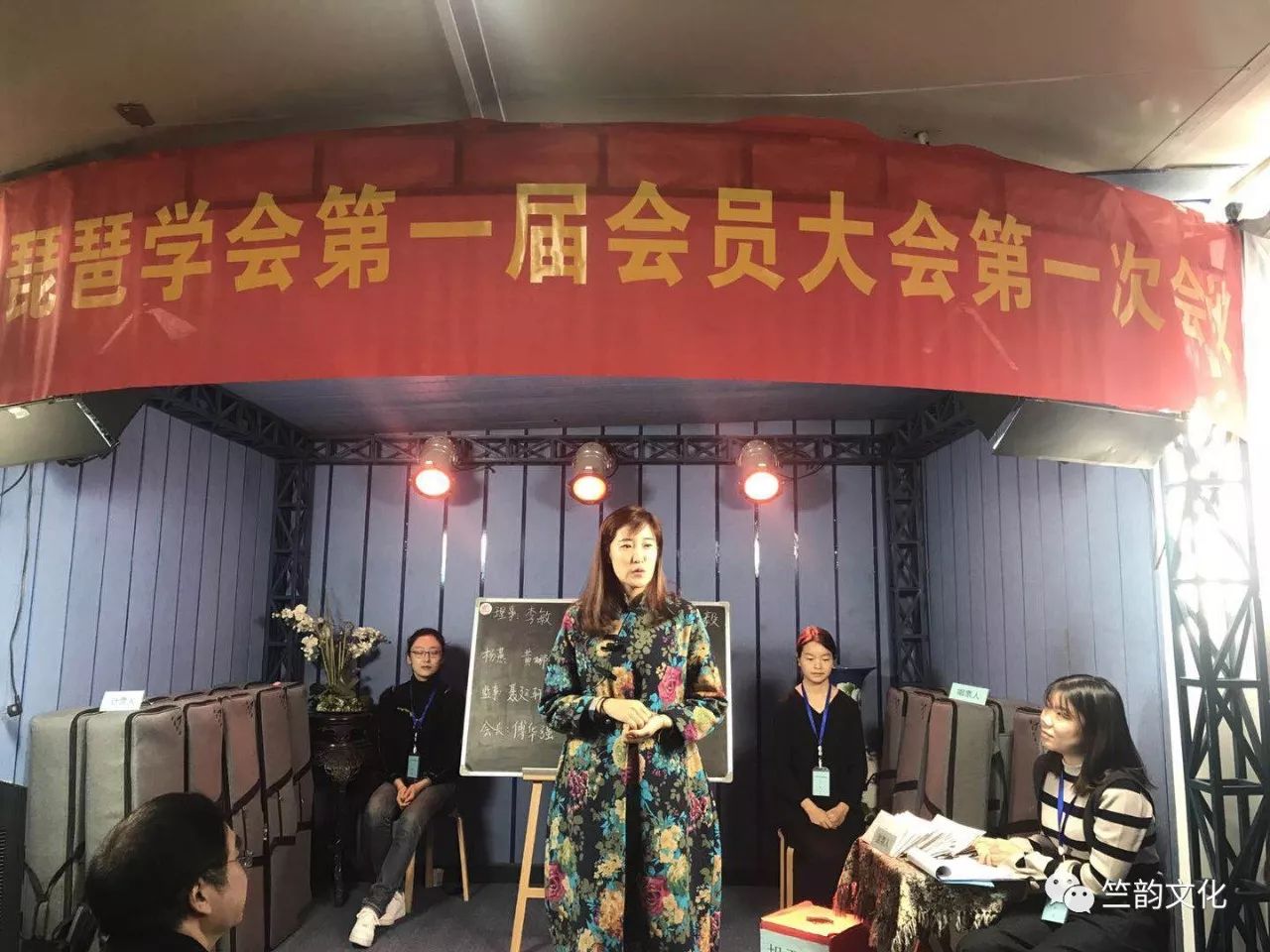 郑伟强 杨莹莹 洪毅 杨燕 黄娜 闫玉璋 时琳琳 王一延 监事:聂廷轩