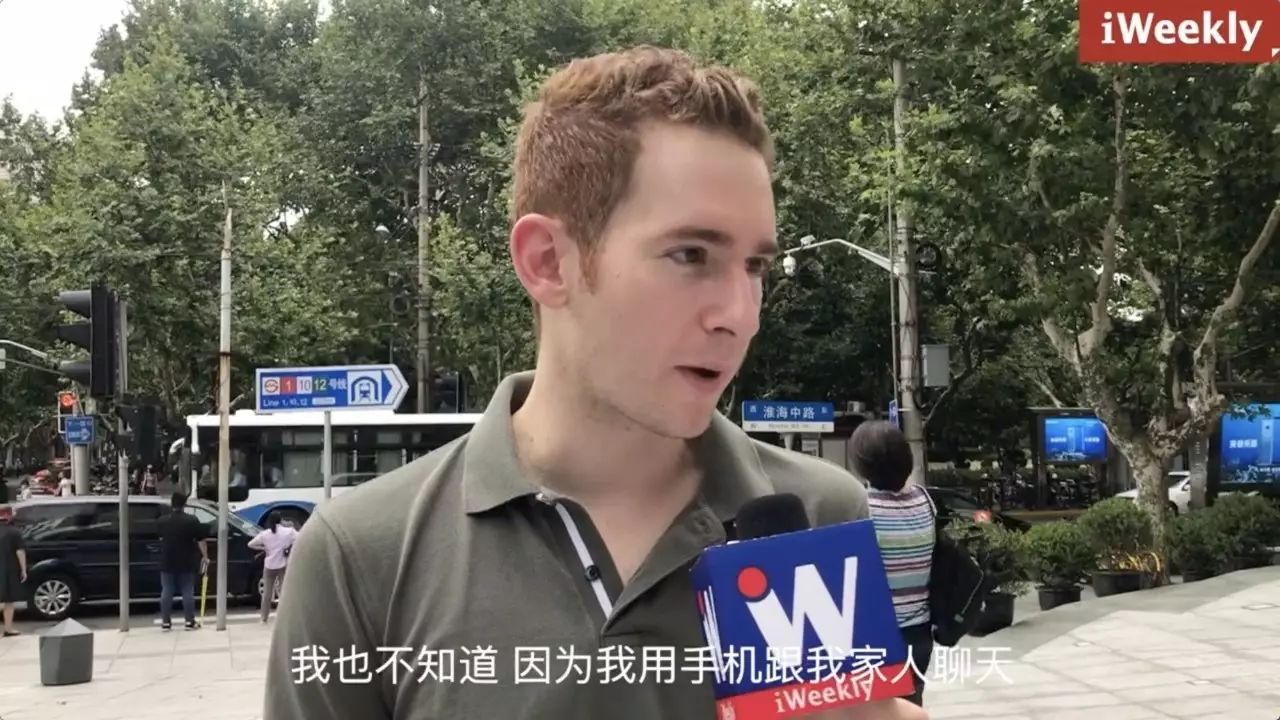 夏威夷颁法禁止过马路看手机,魔都歪果仁怎么说?