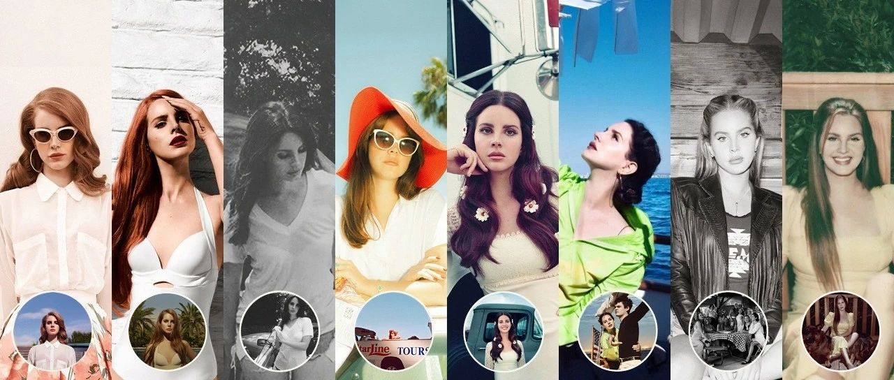 Lana Del Rey:无论多少人给我意见,我只会听从內心